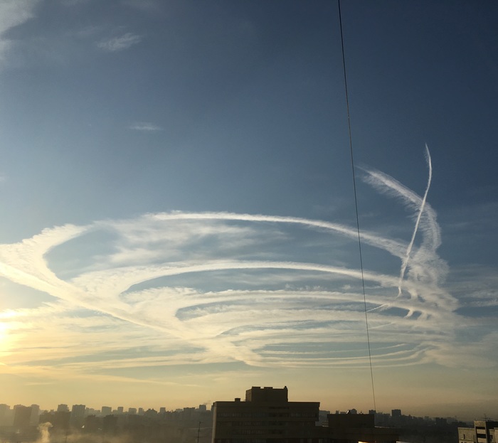 Аэропорт не принимал?