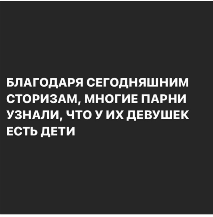 1 сентября - день знаний!