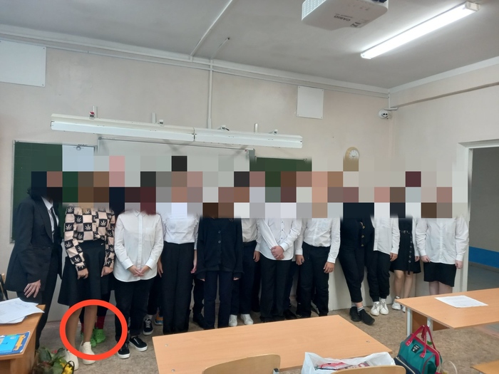 Мой ребенок 1-го сентября