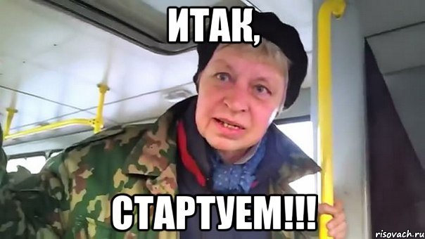       Windows.  0. ,    .    , ,  ,  , , 