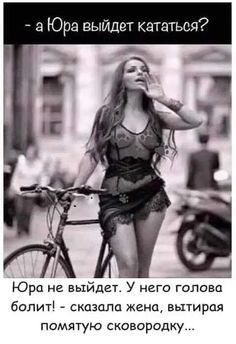 Знаешь в чем прикол в чем. Смотреть фото Знаешь в чем прикол в чем. Смотреть картинку Знаешь в чем прикол в чем. Картинка про Знаешь в чем прикол в чем. Фото Знаешь в чем прикол в чем Знаешь в чем прикол в чем. Смотреть фото Знаешь в чем прикол в чем. Смотреть картинку Знаешь в чем прикол в чем. Картинка про Знаешь в чем прикол в чем. Фото Знаешь в чем прикол в чем