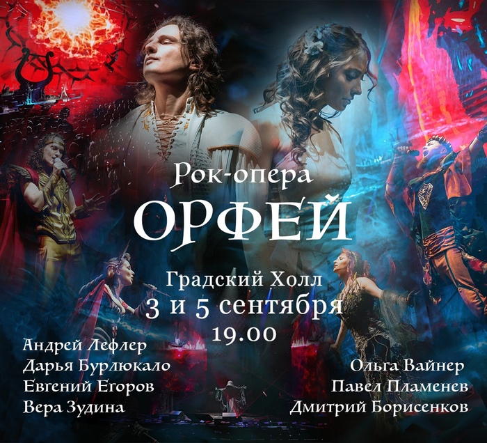 павел пламенев личная жизнь. Смотреть фото павел пламенев личная жизнь. Смотреть картинку павел пламенев личная жизнь. Картинка про павел пламенев личная жизнь. Фото павел пламенев личная жизнь