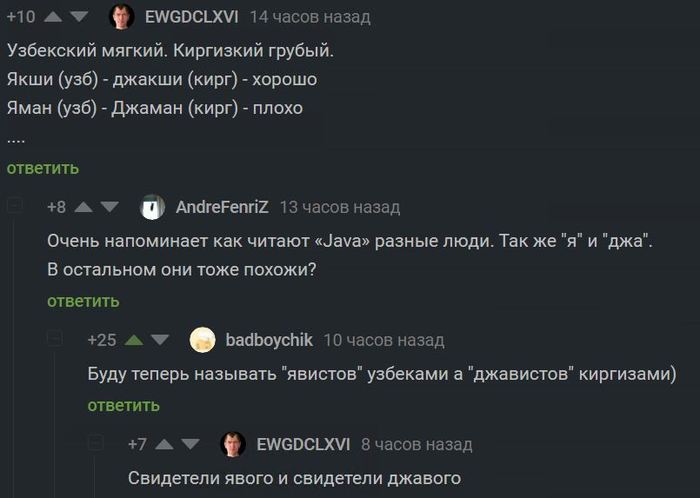  ,   , 