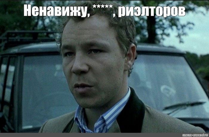 � ����� � �������� - ���������