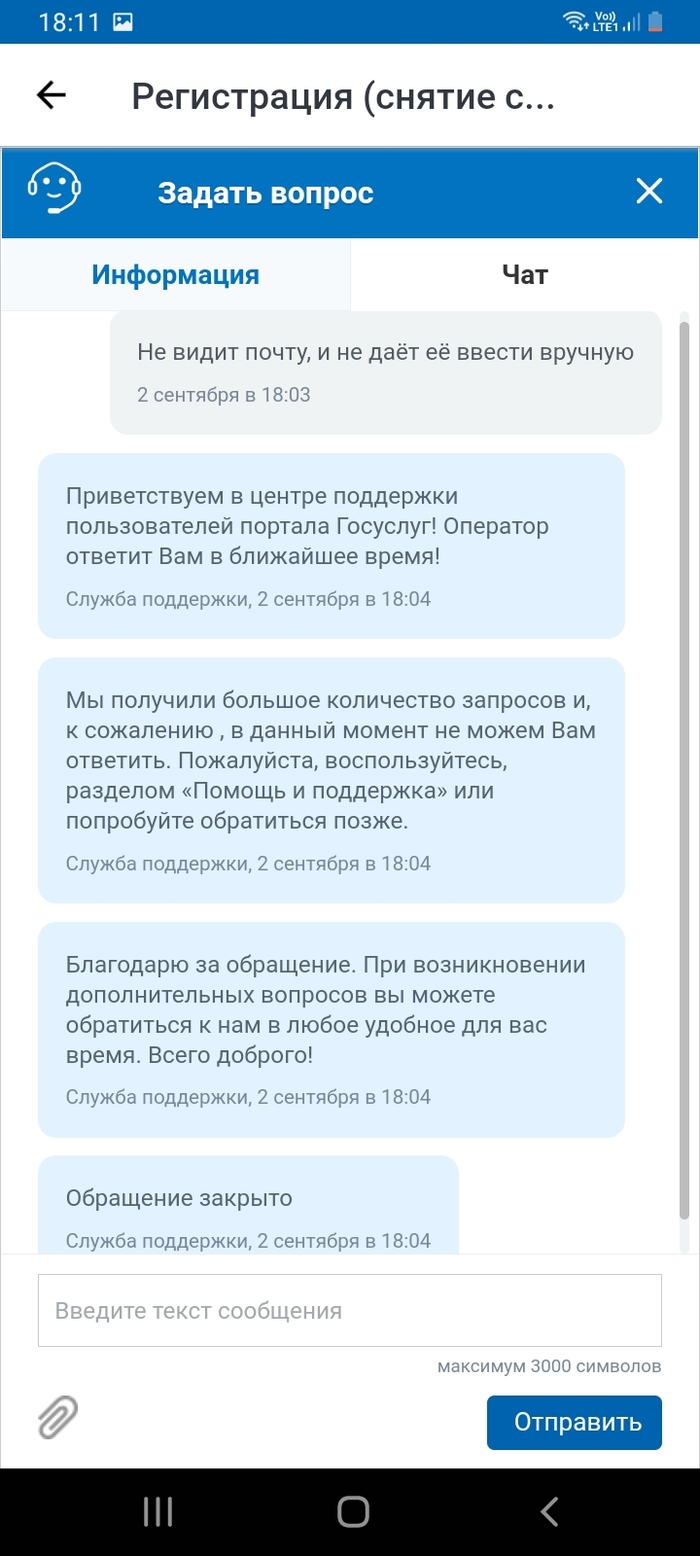 �� �� ��� ���������