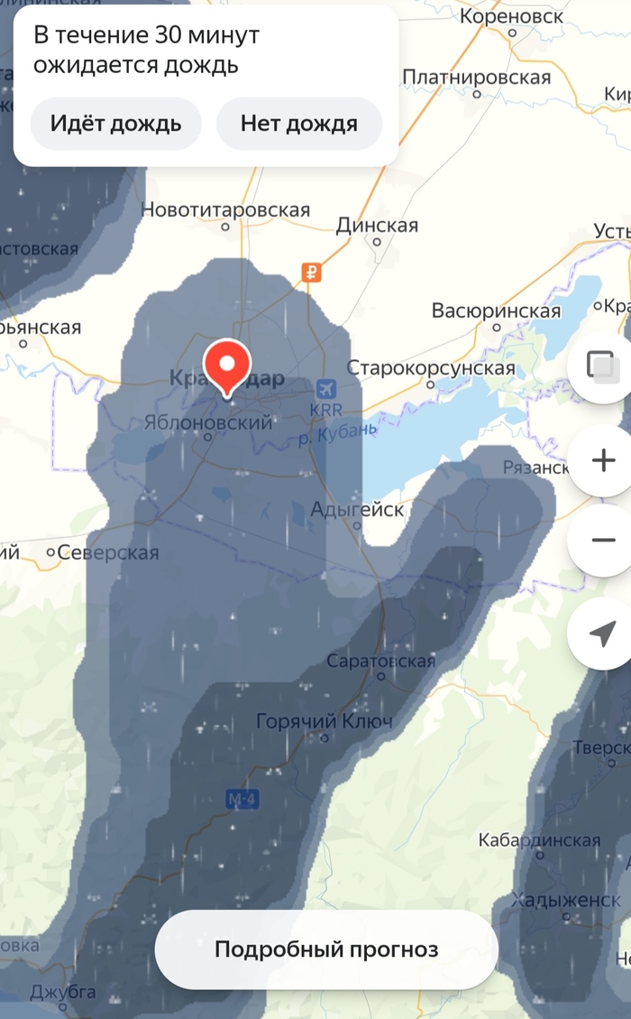 ��������� ��� ����