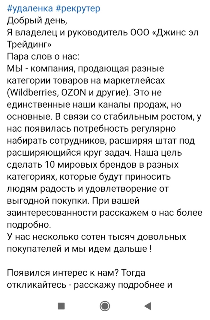 На лоха и жизнь плоха что значит. Смотреть фото На лоха и жизнь плоха что значит. Смотреть картинку На лоха и жизнь плоха что значит. Картинка про На лоха и жизнь плоха что значит. Фото На лоха и жизнь плоха что значит