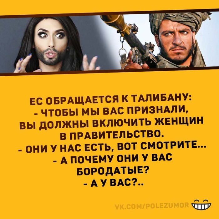      ? , , ,  