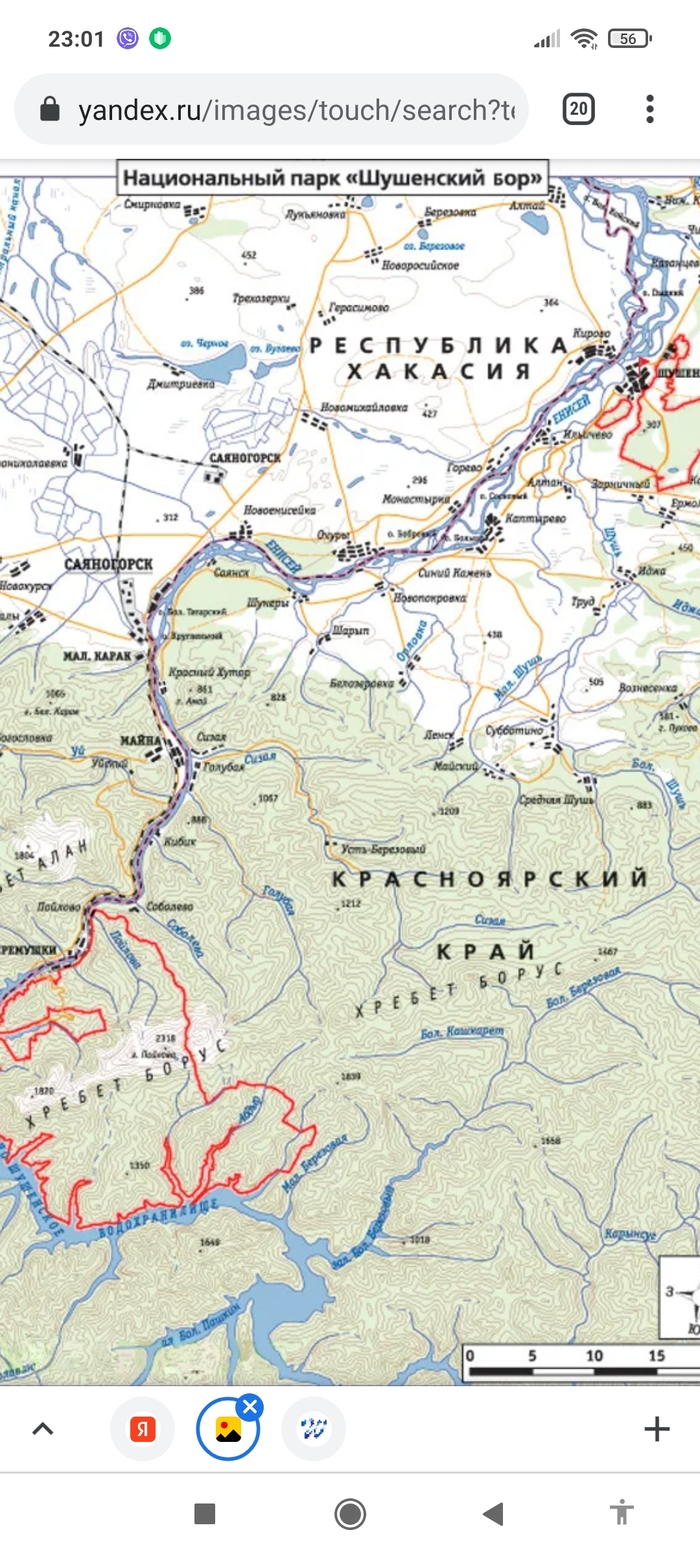 Национальный парк Шушенский Бор Красноярский край на карте