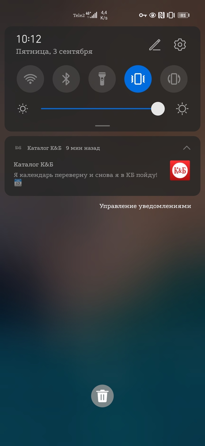 �� ���� ����� 3 ��������