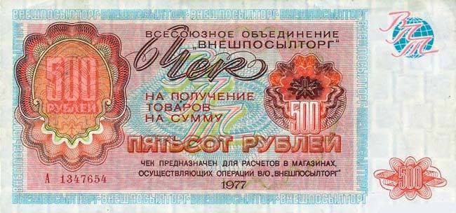 Тб whitecloud 90г что это в чеке. Тб whitecloud 90г что это в чеке фото. картинка Тб whitecloud 90г что это в чеке. смотреть фото Тб whitecloud 90г что это в чеке. смотреть картинку Тб whitecloud 90г что это в чеке.