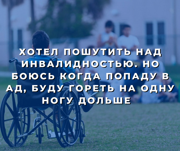 Одна хорошо, а две лучше