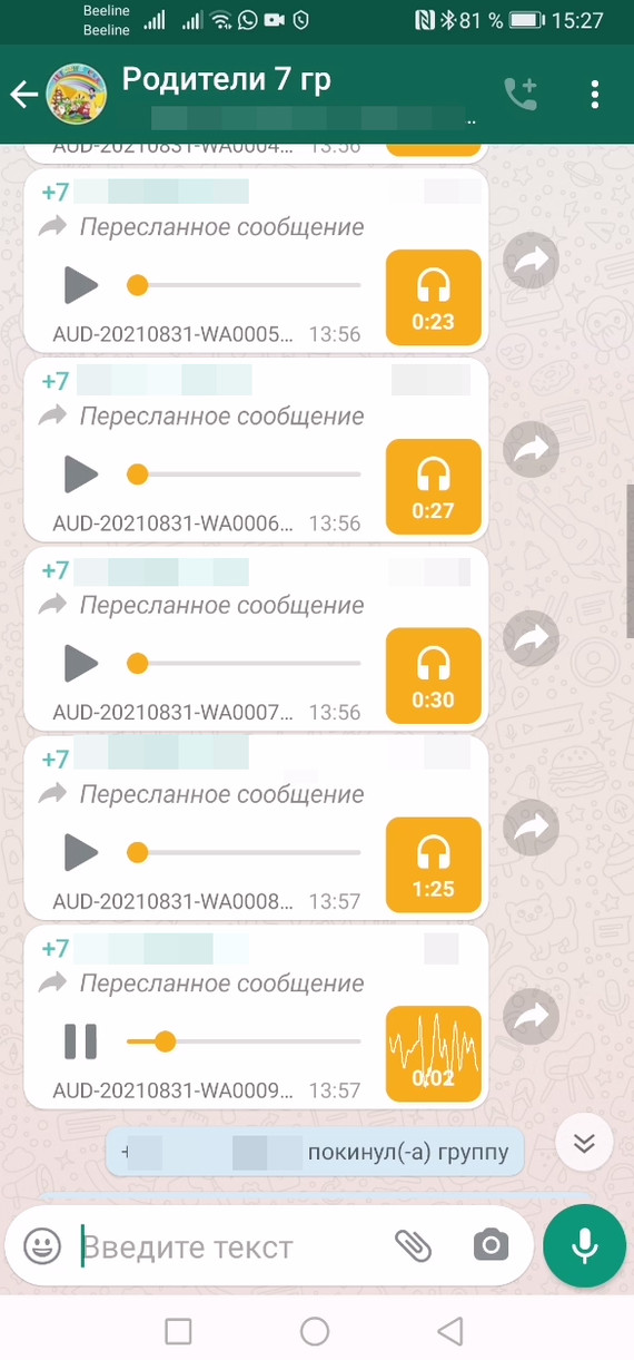    ,  , 