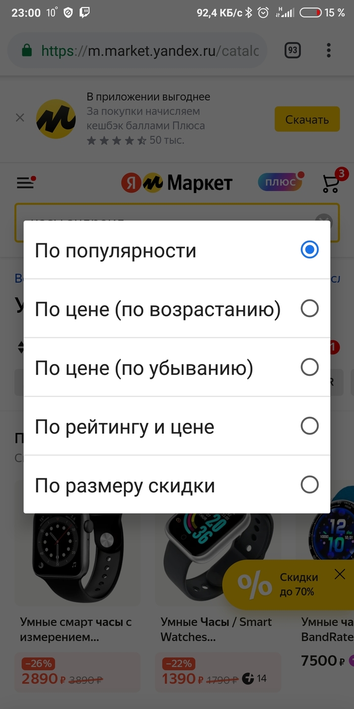 1630786616193554565