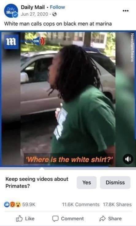 Так вышло...