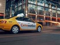 Случай с СитиМобил