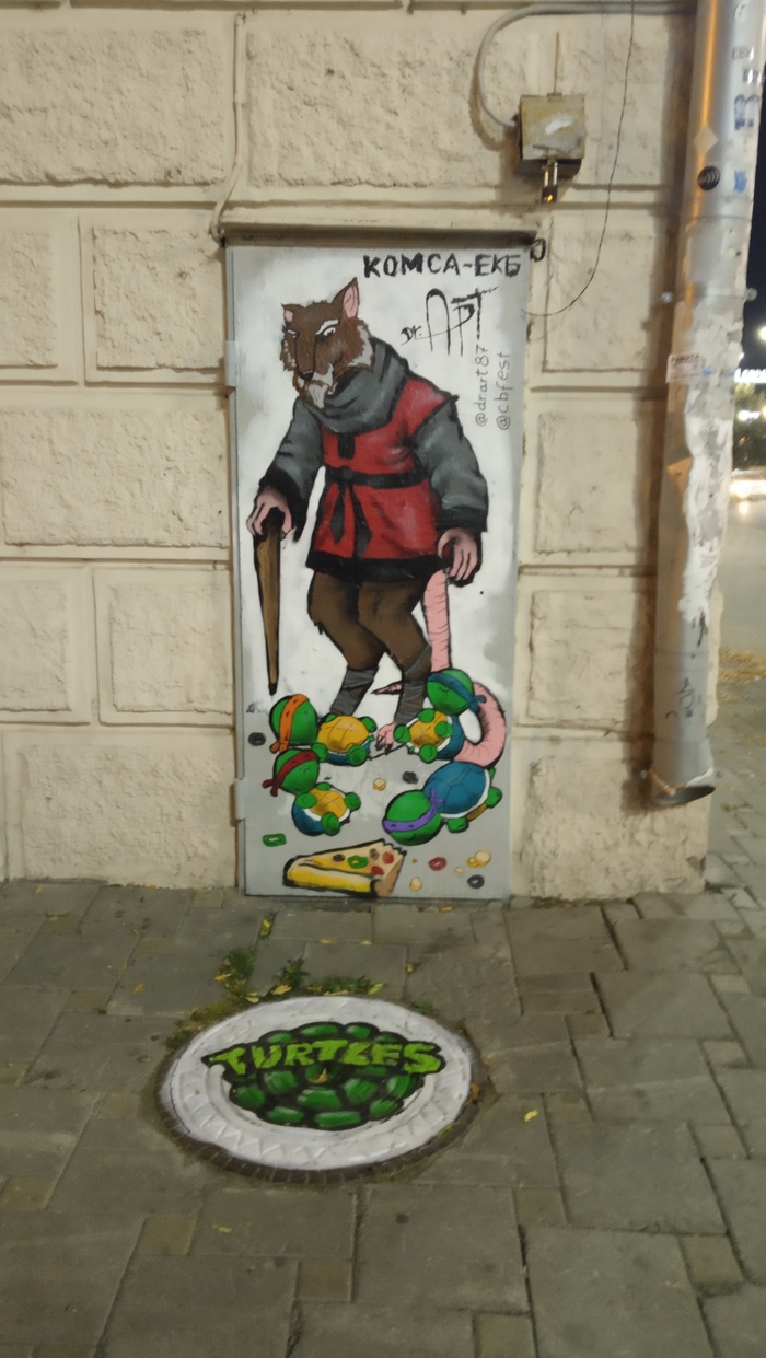-   -,  , , -, 