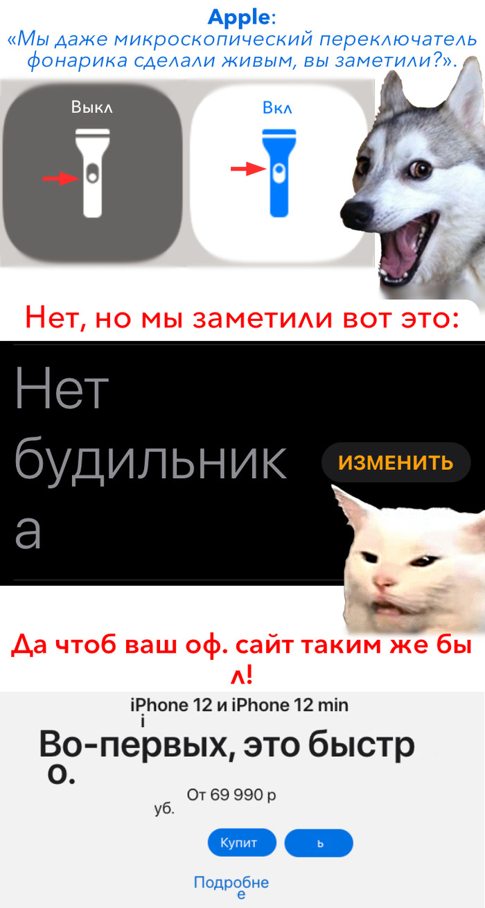... Apple, , , 