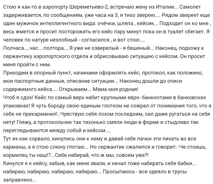 ����������� �������