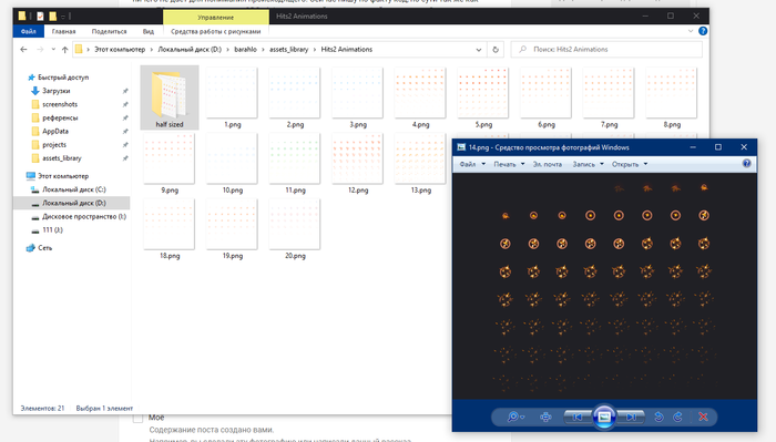Godot  .  . Unpacking Godot Engine, Gamedev, Godot, , , , 