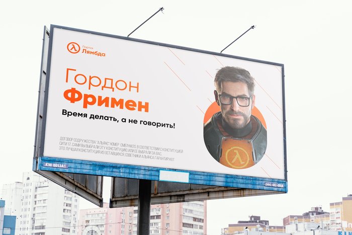 ����� ������, � �� ��������!