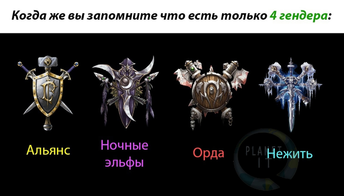 4  Warcraft, , 