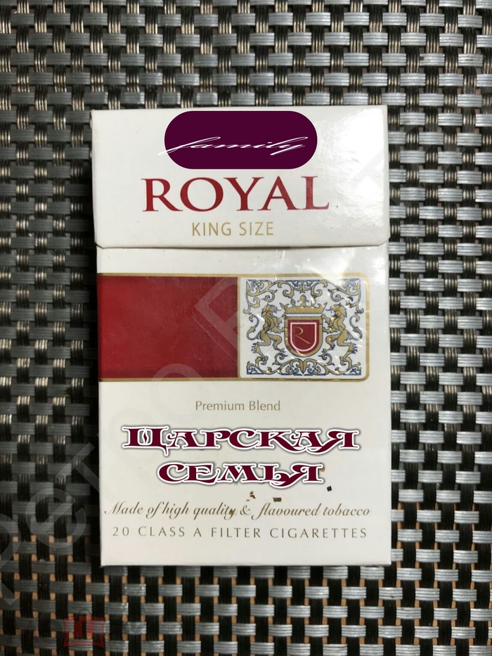 Family Royal...  ,  , , ,  