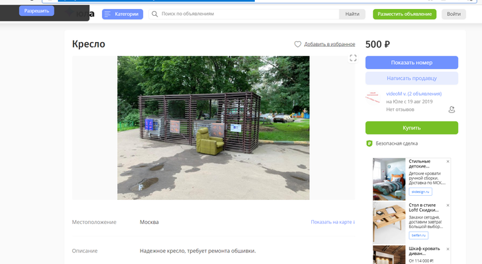 � � ���� ���������������