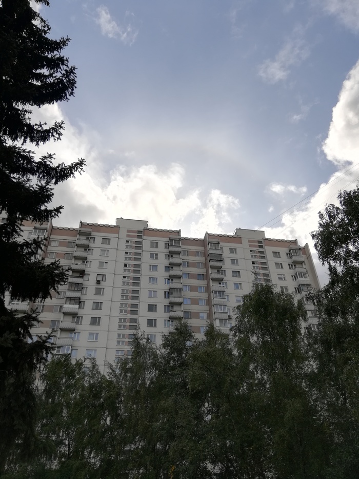 Гало в Москве