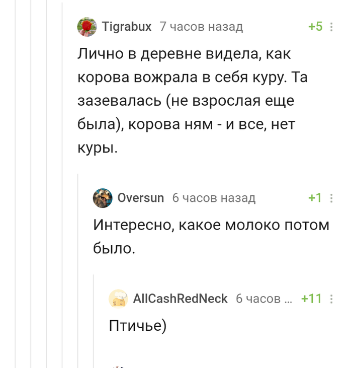    , ,   