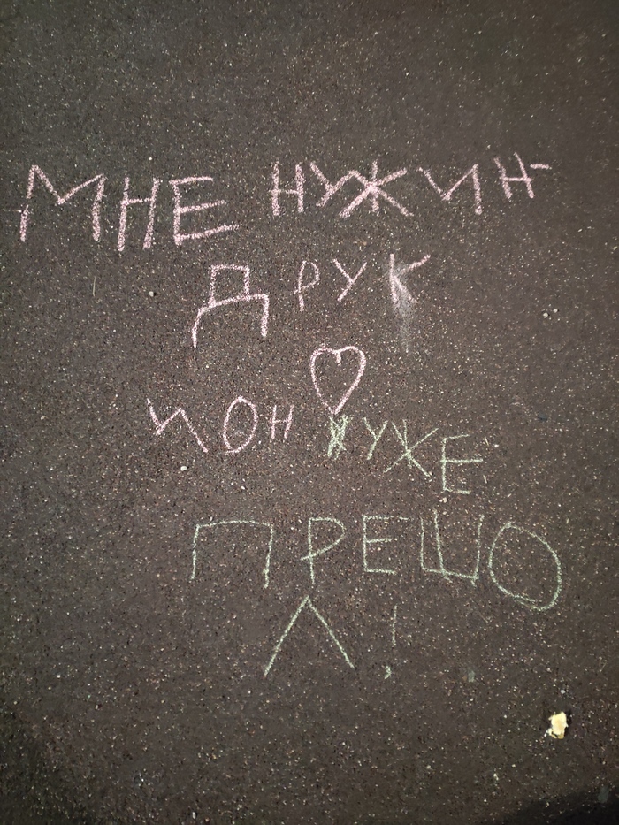 � �� ������