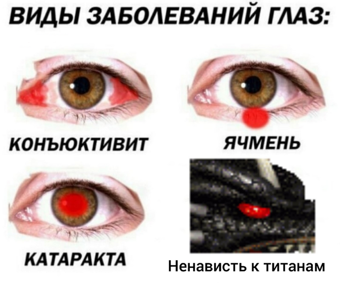 великолепный план викки надежный блин как швейцарские часы лурк. Смотреть фото великолепный план викки надежный блин как швейцарские часы лурк. Смотреть картинку великолепный план викки надежный блин как швейцарские часы лурк. Картинка про великолепный план викки надежный блин как швейцарские часы лурк. Фото великолепный план викки надежный блин как швейцарские часы лурк