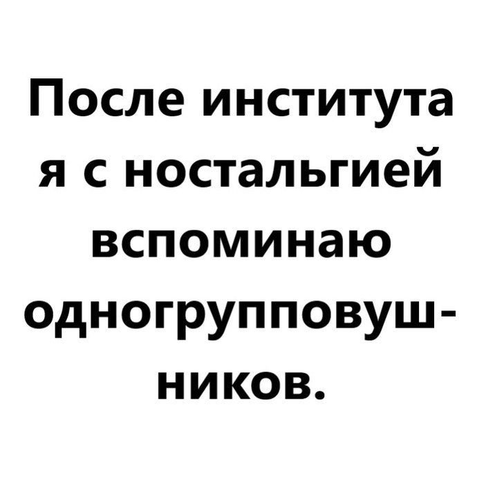 Юмор | Пикабу