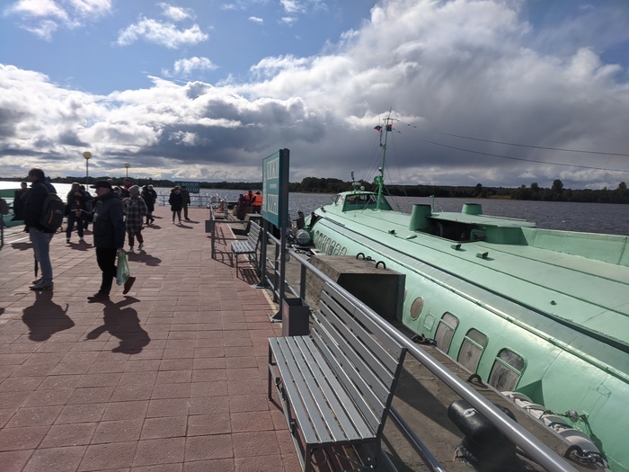 Кижи Кижи, Карелия, Длиннопост