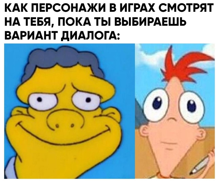 Ну что ты скоро мем симпсоны. Смотреть фото Ну что ты скоро мем симпсоны. Смотреть картинку Ну что ты скоро мем симпсоны. Картинка про Ну что ты скоро мем симпсоны. Фото Ну что ты скоро мем симпсоны