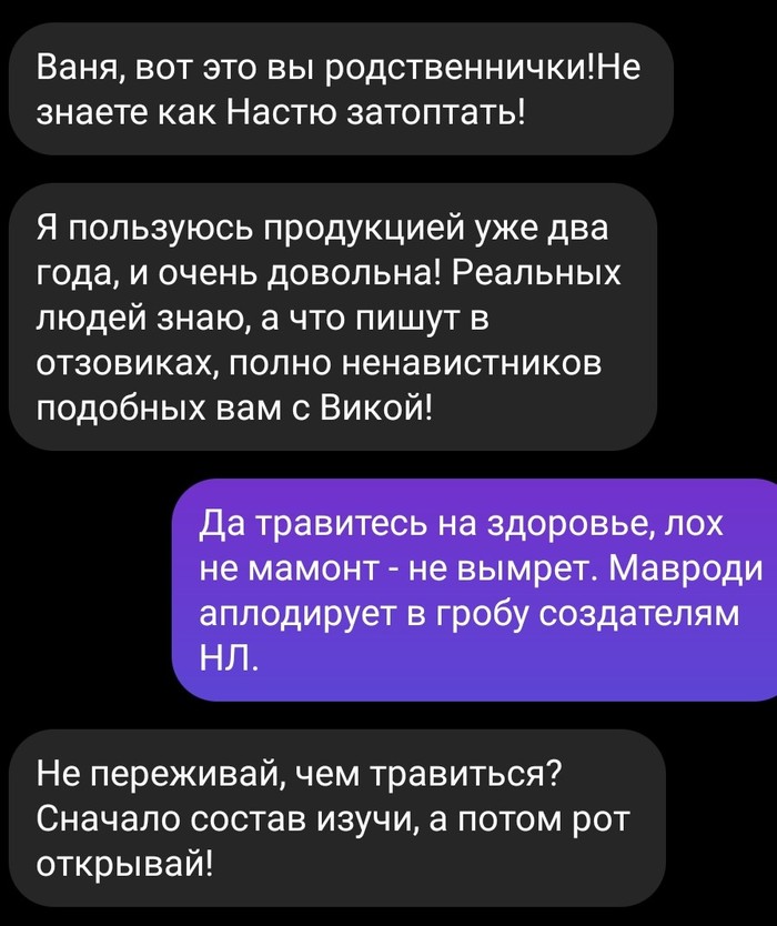      ?  , ,   , , , 