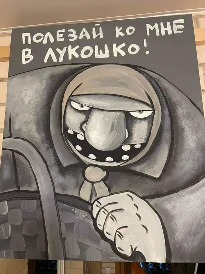 Нет такого дна что мы не сможем пробить. Смотреть фото Нет такого дна что мы не сможем пробить. Смотреть картинку Нет такого дна что мы не сможем пробить. Картинка про Нет такого дна что мы не сможем пробить. Фото Нет такого дна что мы не сможем пробить