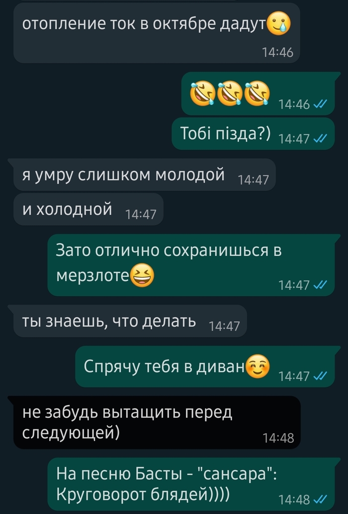 ������ ���� �����)