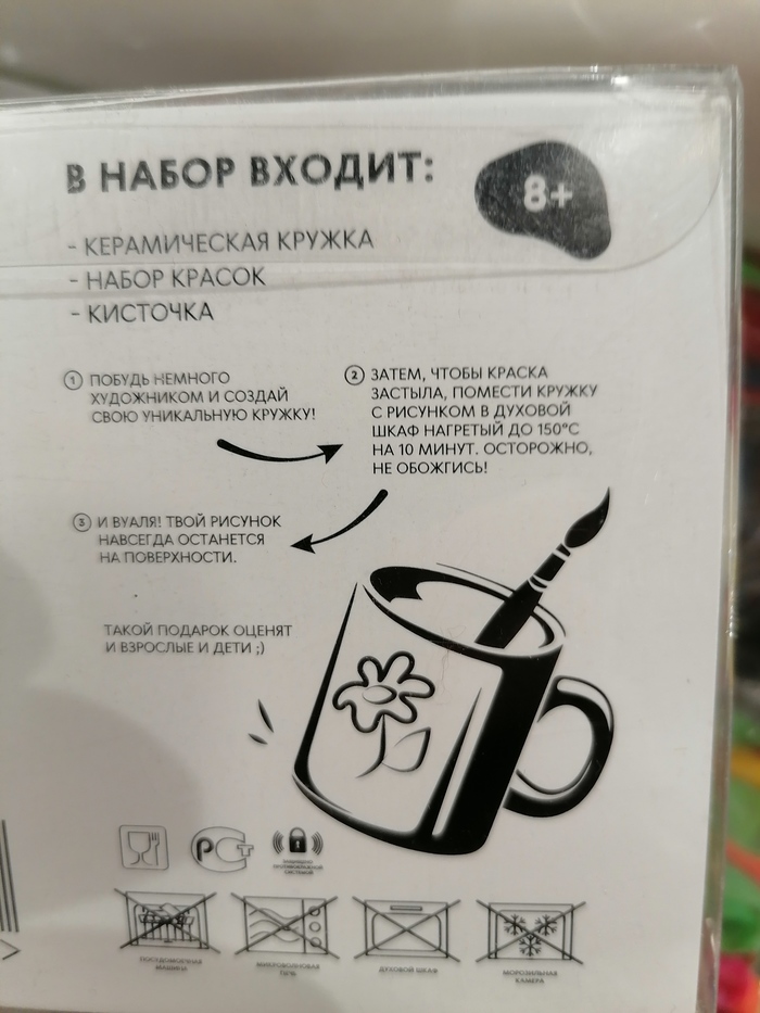 � - ������