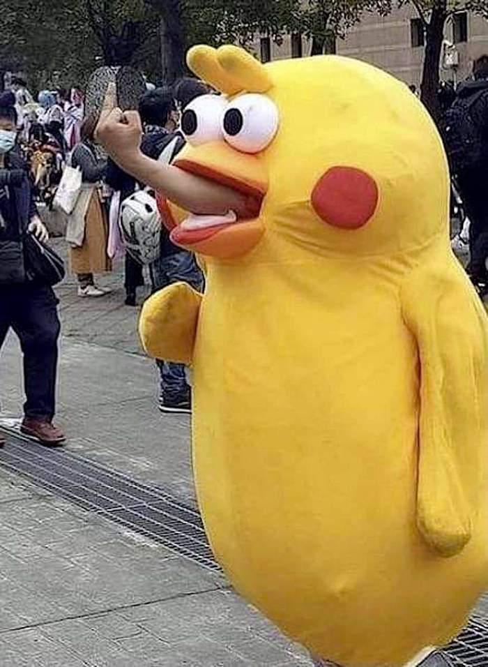 аниме персонаж показывает факью. 163092487112497183. аниме персонаж показывает факью фото. аниме персонаж показывает факью-163092487112497183. картинка аниме персонаж показывает факью. картинка 163092487112497183. 1. Чтобы разговаривать с Вами на одном уровне, мне надо лечь. аниме персонаж показывает факью. 163092487112497183. аниме персонаж показывает факью фото. аниме персонаж показывает факью-163092487112497183. картинка аниме персонаж показывает факью. картинка 163092487112497183. 1. Чтобы разговаривать с Вами на одном уровне, мне надо лечь.