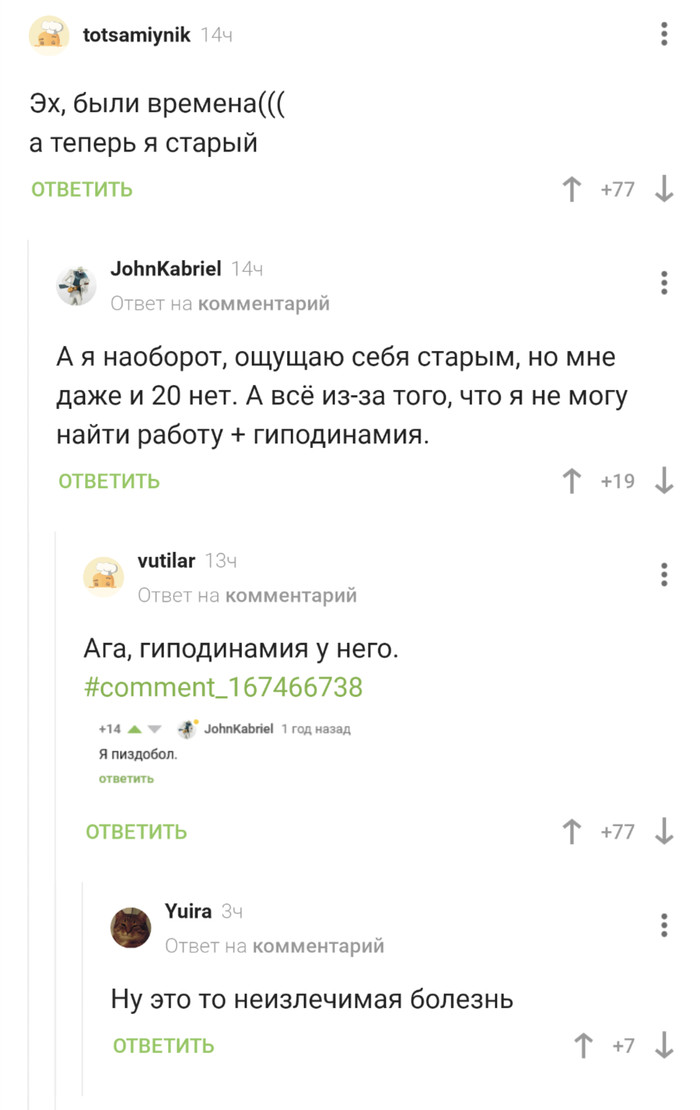 ����� � 20 ��� �������� ���� ������