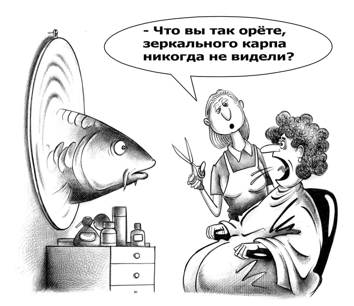 игра я художник я так вижу. 163099977317061948. игра я художник я так вижу фото. игра я художник я так вижу-163099977317061948. картинка игра я художник я так вижу. картинка 163099977317061948.
