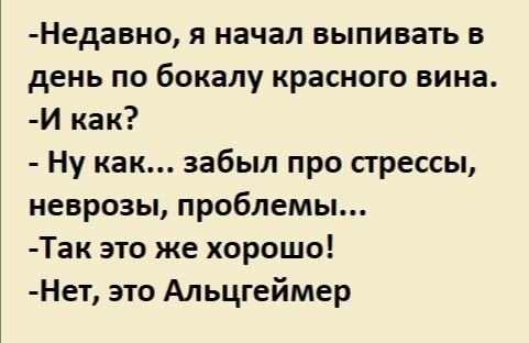 �������� ������