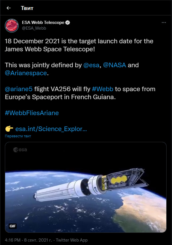   ...      , Esa, NASA, , , Twitter