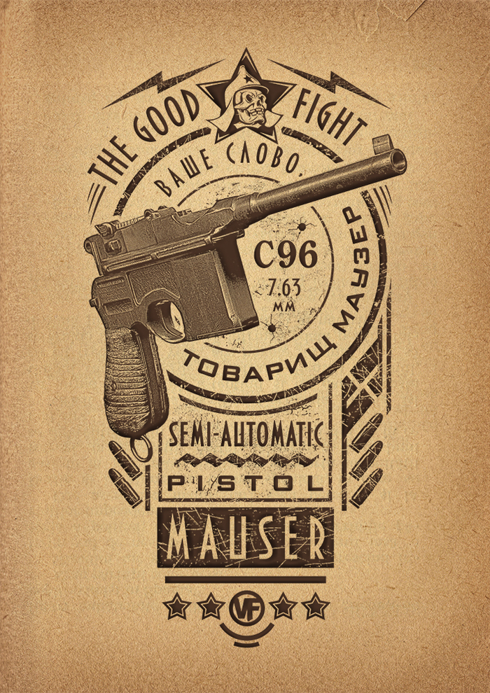 Mauser C96 ,  ,  , , , 