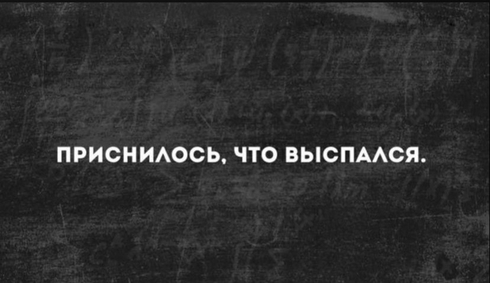 ��������� �� �����