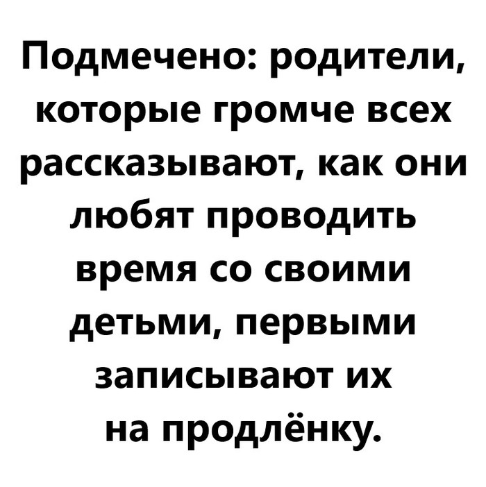  ,   , ,   , , 