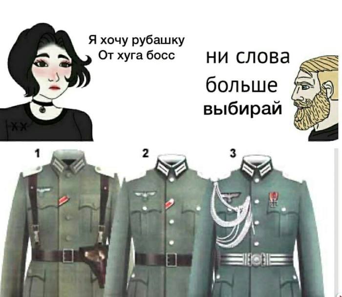 Но красивое же | Пикабу