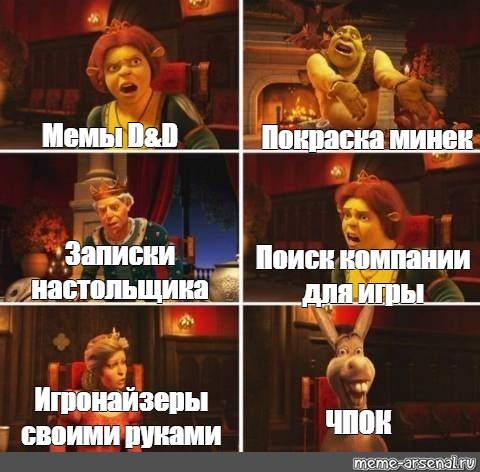 Что значит слово чпок. Смотреть фото Что значит слово чпок. Смотреть картинку Что значит слово чпок. Картинка про Что значит слово чпок. Фото Что значит слово чпок
