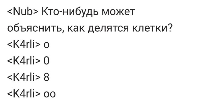 ��� ������� ������
